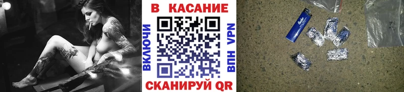Где продают наркотики Зея ГАШИШ  Галлюциногенные грибы  Мефедрон  МАРИХУАНА  COCAIN 