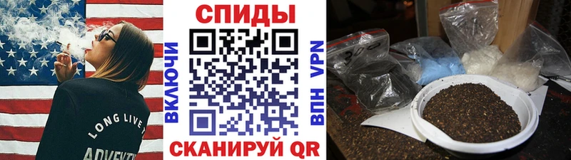 это клад  Зея  БУТИРАТ 1.4BDO  MEGA как зайти 