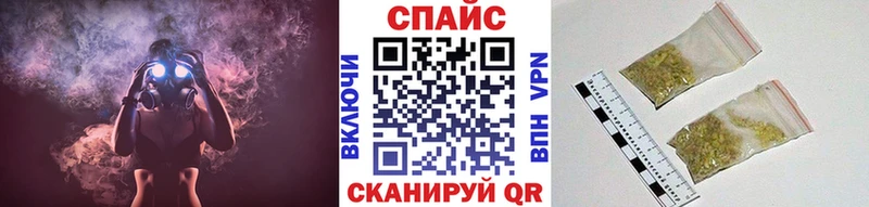 БУТИРАТ бутандиол Зея