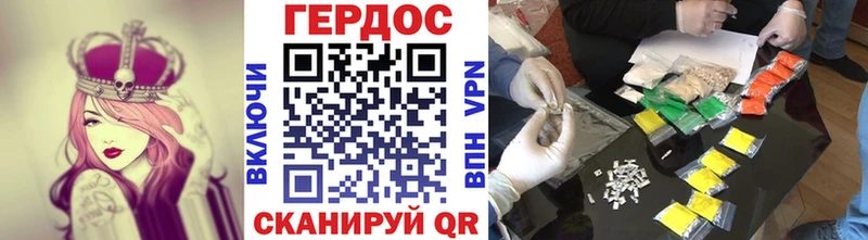 где купить наркотик  Зея  кракен как зайти  ГЕРОИН Афган 