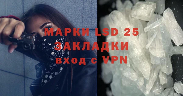 a pvp Абдулино