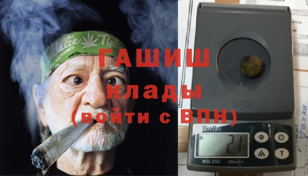 a pvp Абдулино