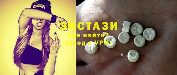 a pvp Абдулино