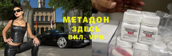 эйфоретик Алексеевка
