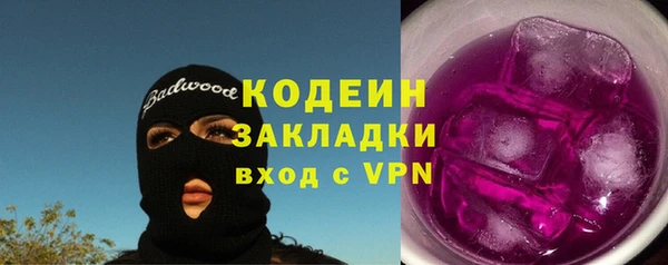 a pvp Абдулино