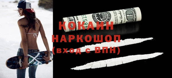 a pvp Абдулино