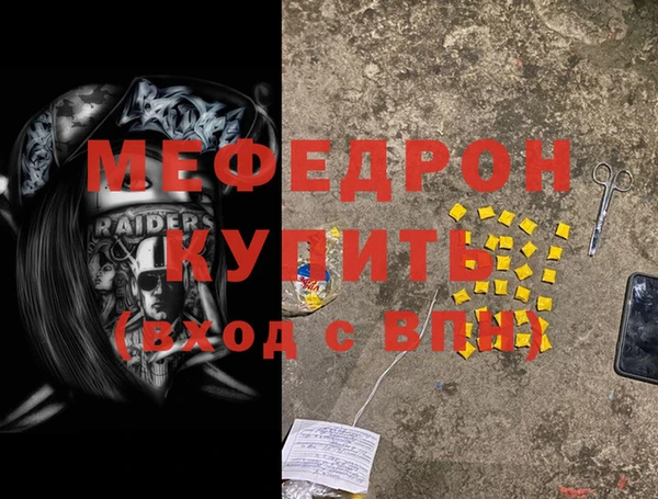 a pvp Абдулино