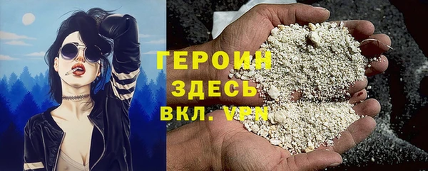 a pvp Абдулино
