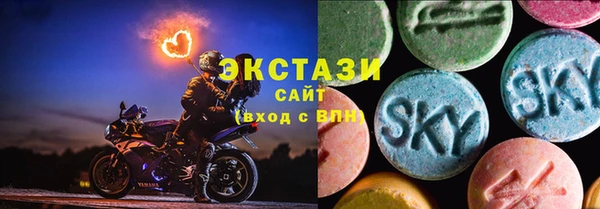 a pvp Абдулино
