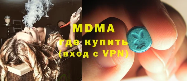a pvp Абдулино