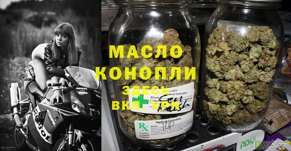 мескалин Абинск