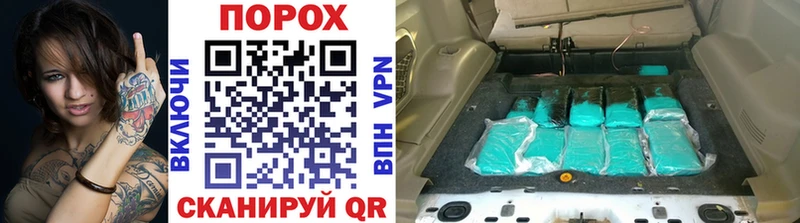 МЕТАМФЕТАМИН Декстрометамфетамин 99.9%  Зея 